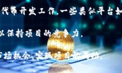 baioti全面解析TokenIM代币开