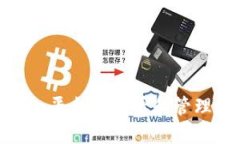 如何在Tokenim平台上查看和