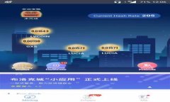 : CGPay钱包购买加密货币的