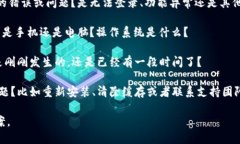 看起来你提到的“tokenim”