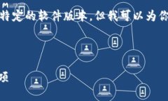 在这个平台上，我无法直