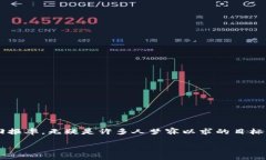 在这个数字货币蓬勃发展