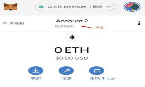 : 什么是Tokenim糖果？全面解析0ETH交易的潜力
