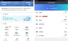 冷钱包真的冷吗？深入探