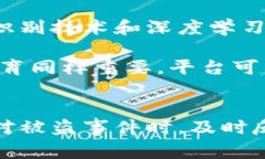   如何应对Tokenim被盗事件
