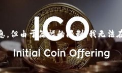 在这里，我可以为你构思