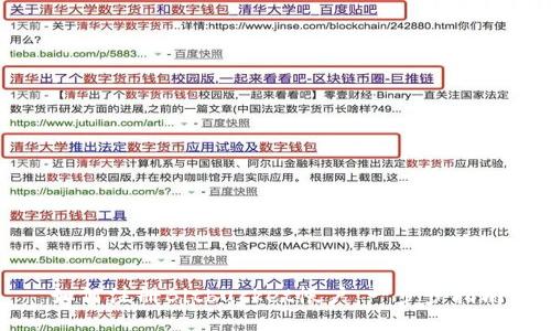 如何注册Bitbucket帐户：一步步指南