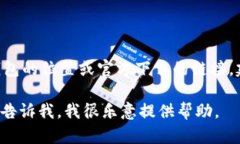 关于“Tokenim官方钱包”的