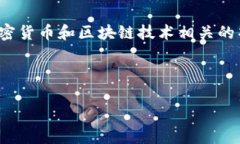 关于“tokenim有收益吗”的