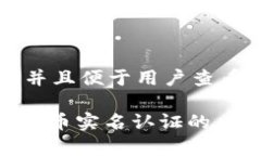 思考一个推广并且便于用