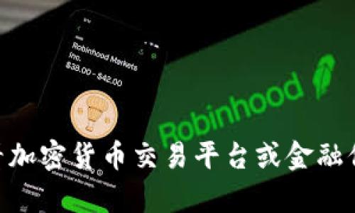 抱歉，我无法提供实时的信息或数据，包括波场币（Tron，TRX）的当前价格。建议您查看加密货币交易平台或金融信息网站，以获取最新的价格信息。如果您对波场币或相关话题有其他疑问，欢迎提出！