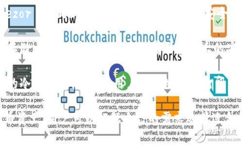 冷钱包并不是特指某一具体公司的产品，而是一种加密货币存储的方法，通常由多个公司提供。在讨论冷钱包时，人们常提到几种知名的产品和平台，以下是一些知名的提供冷钱包解决方案的公司和品牌：

1. **Ledger**：Ledger是一家总部位于法国的公司，以其硬件钱包而闻名，例如Ledger Nano S和Ledger Nano X。它们提供高安全性的冷钱包存储解决方案，支持多种加密货币。

2. **Trezor**：Trezor是另一家知名的硬件钱包制造商，提供Trezor One和Trezor Model T等产品。这些设备采用安全的芯片技术，旨在保护用户的私钥。

3. **KeepKey**：KeepKey是一个硬件钱包，致力于为用户提供安全的数字资产存储。它为用户提供直观的界面和强大的安全性。

4. **Paper Wallets**：虽然并不是由特定公司提供的，纸质钱包是另一种常见的冷钱包存储方法，用户可以生成并打印出其私钥和公钥，从而在没有网络连接的情况下存储加密货币。

总的来说，冷钱包的关键优势在于其高安全性，特别适合长期存储大额的加密货币资产。用户可以根据自己的需求选择适合的产品。