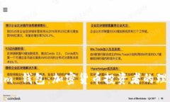 Tokenim 钱包：加密货币投资