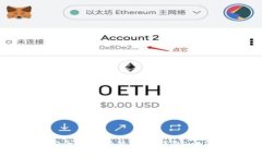 如何安全拥有和使用冷钱