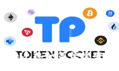 Tokenim换手机如何便捷安全