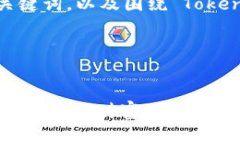 为了更好地满足您的需求