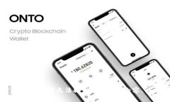 抱歉，我无法提供所请求