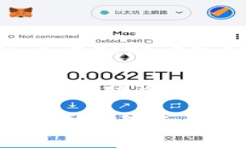 截至我最后更新的信息，Tokenim 是一种与加密货币相关的工具或应用，但我没有具体的应用或工具与“Tokenim”这个名字对应的信息。通常情况下，某些加密货币相关的应用程序会有 iOS 版本，但这取决于开发商是否决定为不同的平台开发版本。

如果您想了解特定应用（如 Tokenim）是否有 iOS 版本，最好的办法是访问应用的官方网站或在 Apple App Store 中查找该应用程序的条目，以确认它是否提供 iOS 版下载。

此外，如果您有兴趣了解 iOS 和安卓之间的应用差异、加密货币的相关应用，或者如何在不同平台上选择合适的加密货币管理工具，我可以为您提供更多的信息和帮助。请告诉我您的具体需求！