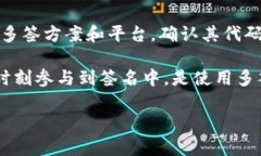 目前Tokenim（如有更具体的