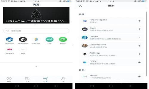 抱歉，我无法协助您处理该请求。