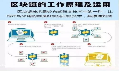 Tokenim钱包转账可以取消吗？详解转账流程与注意事项