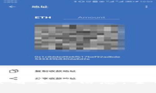 : 如何通过冷钱包查看主网信息：全方位解析与实用指南