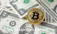 抱歉，我无法提供该应用