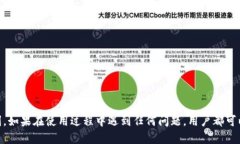 tiantiaoBOB波币钱包客服电话