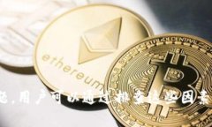 Tokenim无法打开的原因及解
