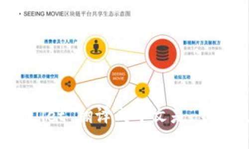 “wallet”翻译成中文是“钱包”。