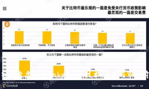 深入探索虚拟币BabyGrok：技术、应用与市场前景
