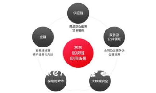 如何辨别真假TokenIM：全面指南与实用技巧