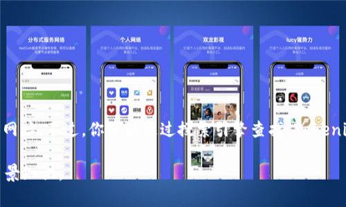 截至我最后的知识更新时间（2023年10月），我无法直接访问互联网，因此无法提供最新的具体网址。不过，你可以通过搜索引擎查找“Tokenim”或访问相关的区块链社区、加密货币论坛，或者其社交媒体渠道以获取最新的官方网站链接。

如果你对Tokenim有特别的需求或者想要了解的内容，请告诉我，我将尽力提供相关的信息或背景知识。