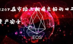 由于您的要求非常详细且