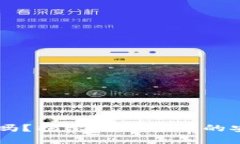 虚拟币会跑路吗？揭示数