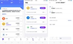 冷钱包怎么转钱：全方位