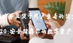 思考一个推广并且便于用