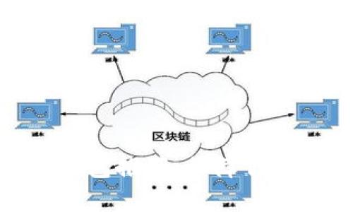 便宜好用的冷钱包推荐：保障你的数字资产安全