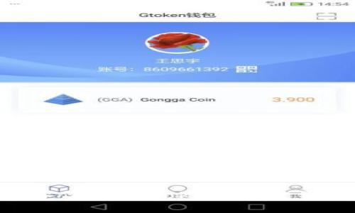 如何安全备份您的TokenIM密钥：完整指南