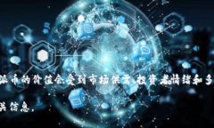截至我知识的截至日期（