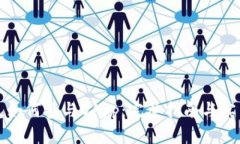 冷钱包如何参与DApp：完整