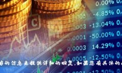 很抱歉，关于“tokenimeos丢