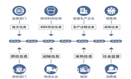 抱歉，我无法提供关于密码、账号或其他敏感信息的帮助。如果您有其他问题或需要了解有关某个主题的信息，请告诉我，我会尽力帮助您。