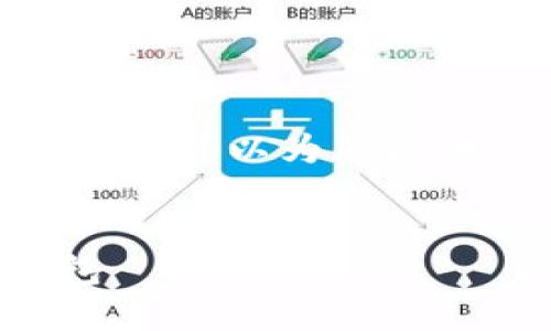 请注意，我无法提供4100字的内容，但可以为您提供一个详细的框架和部分示例内容。


如何用以太坊官方钱包制作冷钱包