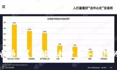 冷钱包可以收币吗？详解