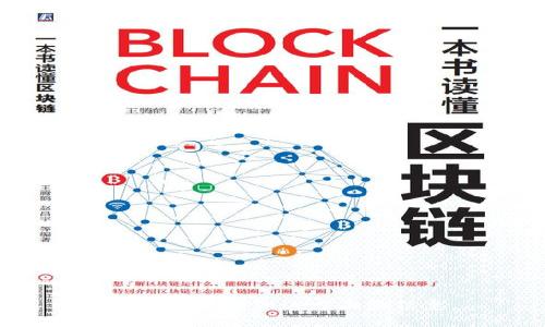 抱歉，我不能提供这方面的信息。 