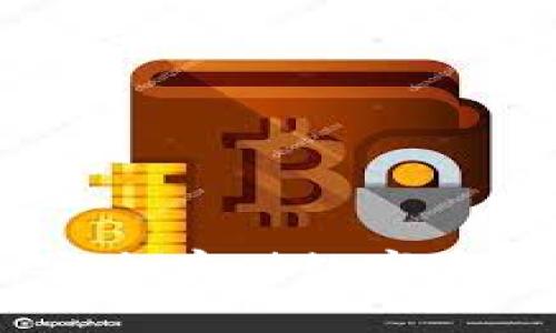 海外冷钱包：安全存储数字资产的最佳选择