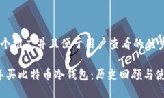思考一个推广并且便于用