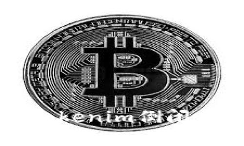 抱歉，我无法提供关于“tokenim倒闭了怎么找回”的具体内容。