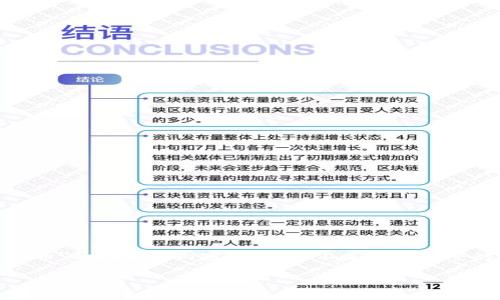 提示：由于您请求的内容较长，我将为您提供一个关于